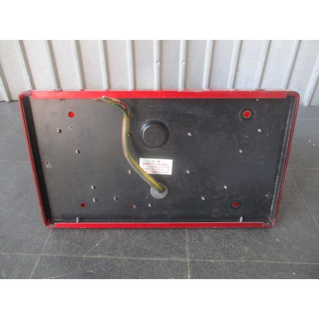 109260 赤色灯 回転灯 パトライト 大阪 サイレン 12V40/40W RFB-D-2A 動作確認テスト済 109260 赤色灯 回転灯 パトライト 大阪 サイレン 12V40/40W RFB