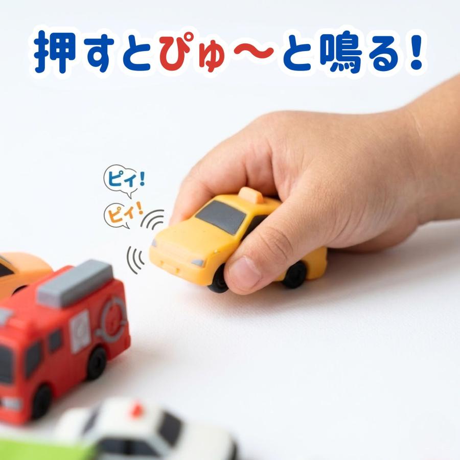 ぷかぷか おもちゃ のりもの 6種 25個セット 音が鳴る 水に浮く お風呂