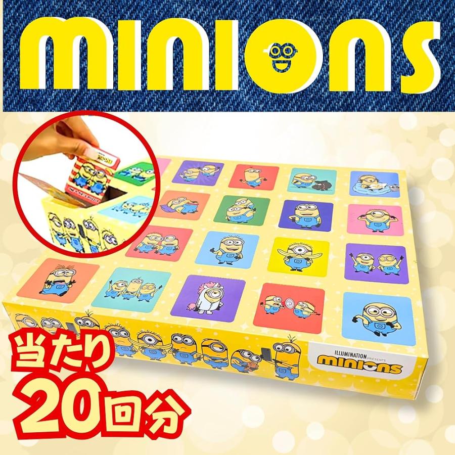 ミニオンズ 宝箱 くじ ドキドキBOX 20 景品 雑貨 おもちゃ入り 〔 祭り