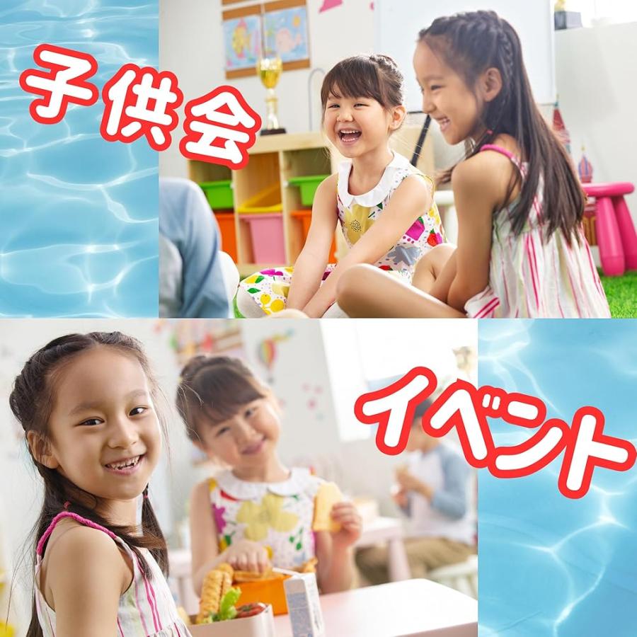 メンダコちゃん ぬいぐるみ マスコット 4種 アソート 8個 セット 景品
