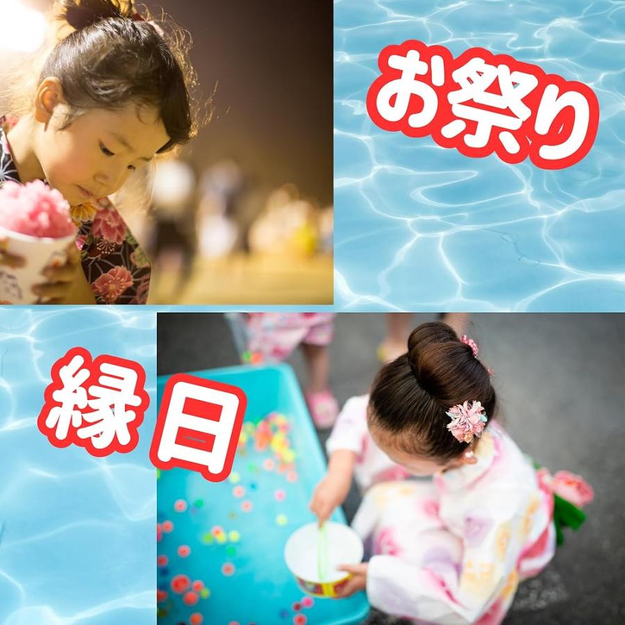 メンダコちゃん ぬいぐるみ マスコット 4種 アソート 8個 セット 景品