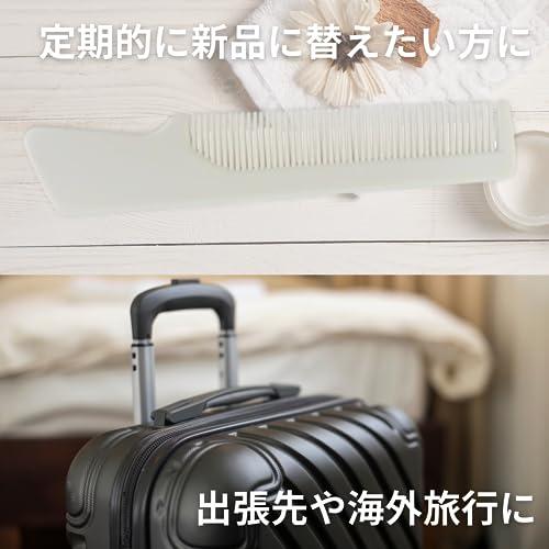コーム ヘアブラシ 使い捨て 個包装 × 100個 〔 ポケットブラシ/くし