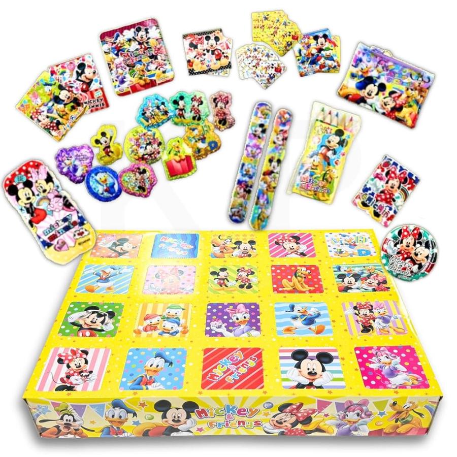 縁日 用品】 ディズニー 宝箱 くじ BOX 20 セット 景品 〔 祭り