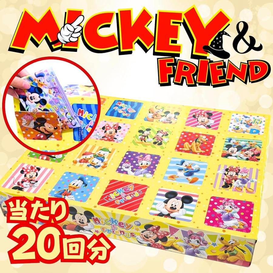 縁日 用品】 ディズニー 宝箱 くじ BOX 20 セット 景品 〔 祭り