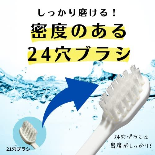 歯ブラシ ホテルアメニティ 業務用 使い捨て 100本 〈 日本製 /上品