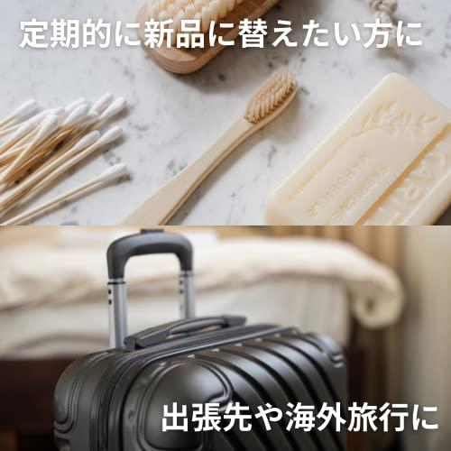 ホテルアメニティ 歯ブラシ 使い捨て × 50個 〈 日本製/高級