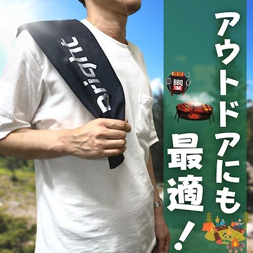 K-Bright多機能タオル】 マイクロファイバー 速乾タオル 〈 30 × 90 cm