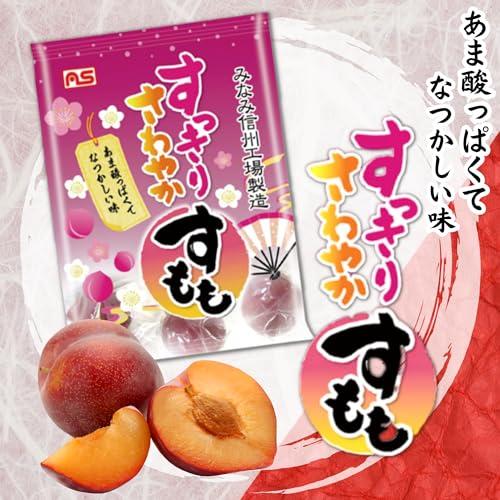 すももさま専用です ASフーズ すっきりさわやかすもも70g 5個 セット〔 個包装/甘酸っぱい