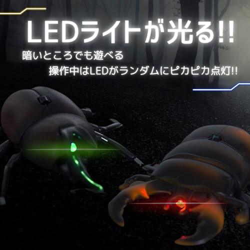 まるで本物!リアルに動く!】 昆虫 ラジコン カブトムシ 4種 アソート