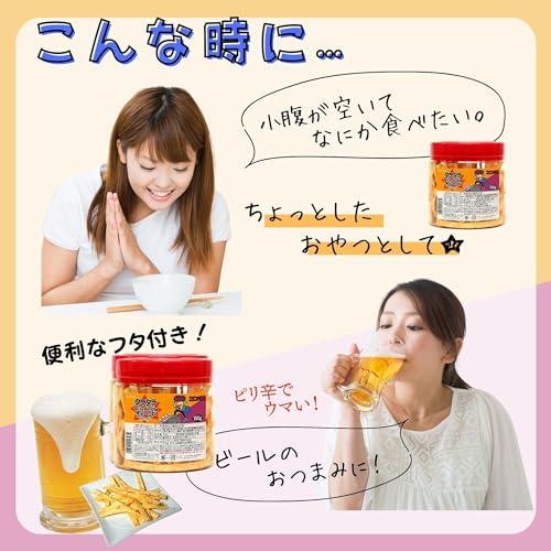 よっちゃん o06400480p_1680677161803_kkjew