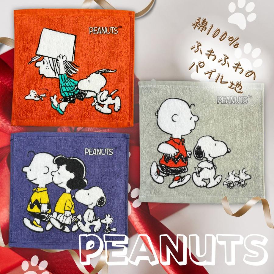フェイラー×スヌーピー マーチングバンドレッド、ネイビー2枚セット新品未開封 フェイラー×スヌーピー マーチングバンドレッド、ネイビー2枚