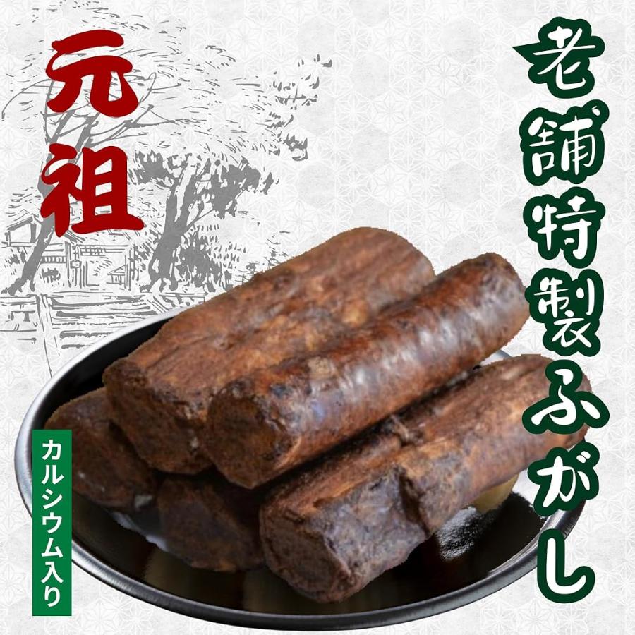 ふ菓子　ページ Amazon.co.jp: 鍵屋製菓 ふ菓子12本 ×20袋 : 食品・飲料・お酒