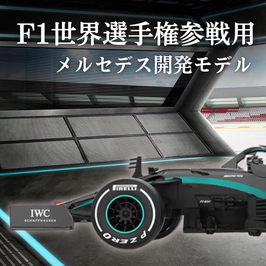 メルセデス AMG F1 W11 EQ Performance 1/18 スケール RC ラジコン
