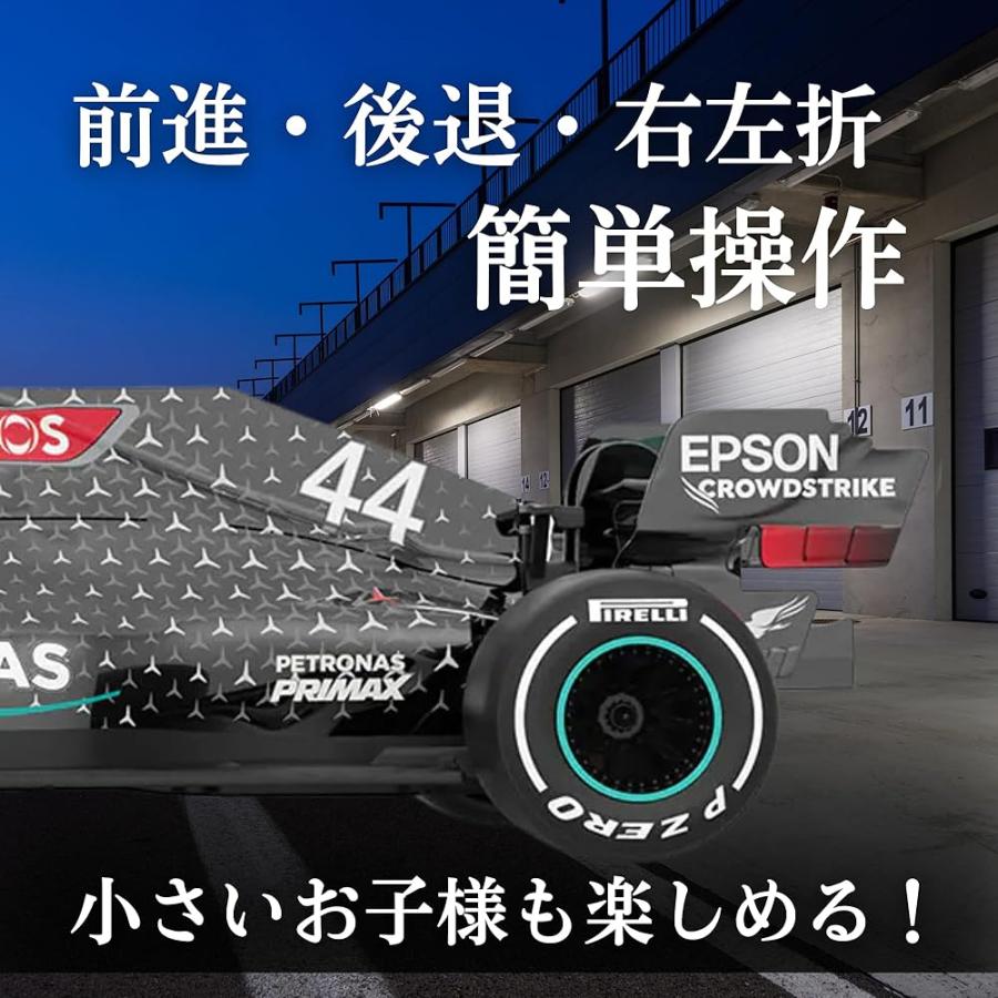 メルセデス AMG F1 W11 EQ Performance 1/18 スケール RC ラジコン
