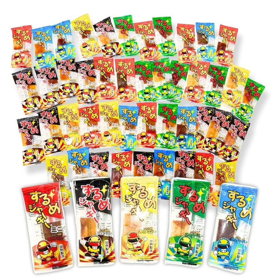 タクマ食品 するめ ジャーキー ミニ 45袋 セット 個包装 小分けパック