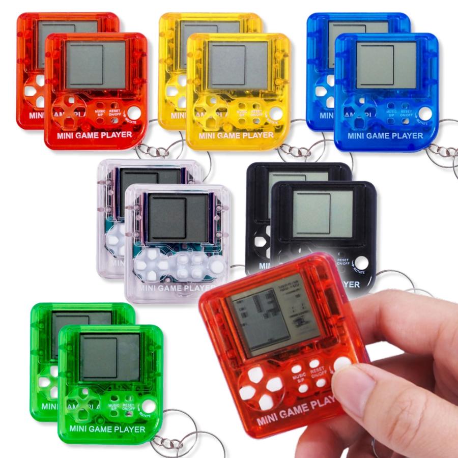 レトロミニゲーム キーホルダー 12個 アソート セット 個包装 ミニ