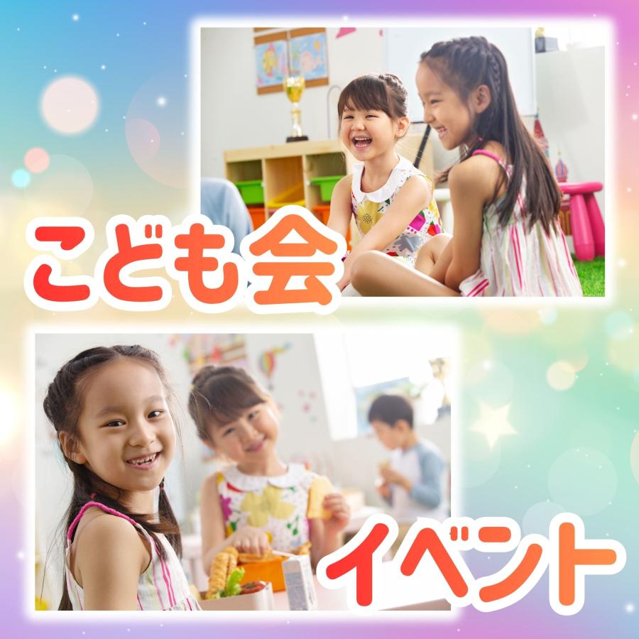 レトロミニゲーム キーホルダー 12個 アソート セット 個包装 ミニ