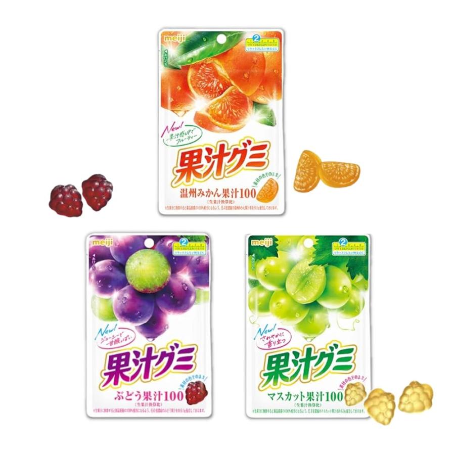 明治 果汁グミ アソート 果汁100% みかん ぶどう マスカット 各2 計6袋