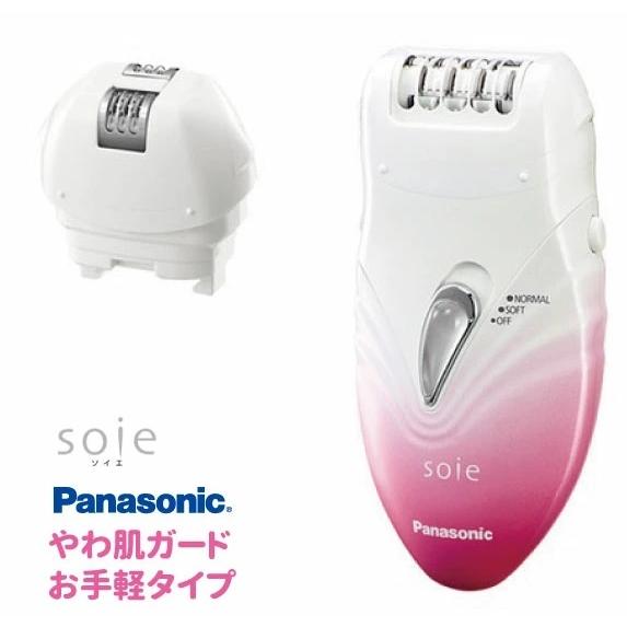 パナソニック 脱門器 ソエイ ES-WS33-P Amazon | パナソニック 脱毛器 ソイエ ボディ用 ピンク ES-WS33
