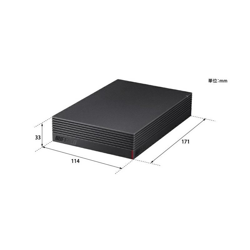 外付けHDD 2TB テレビ録画 ハードディスク 録画用HDD レコーダー