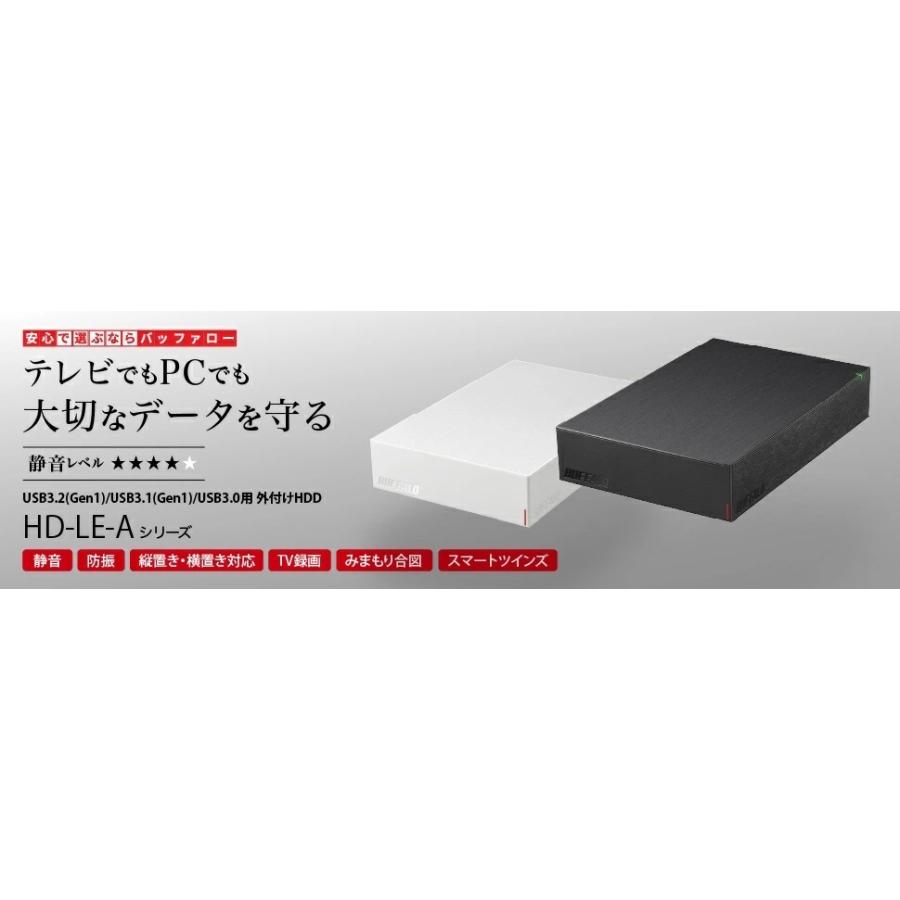 テレビ録画 外付けHDD 2TB ハードディスク 録画用HDD レコーダー