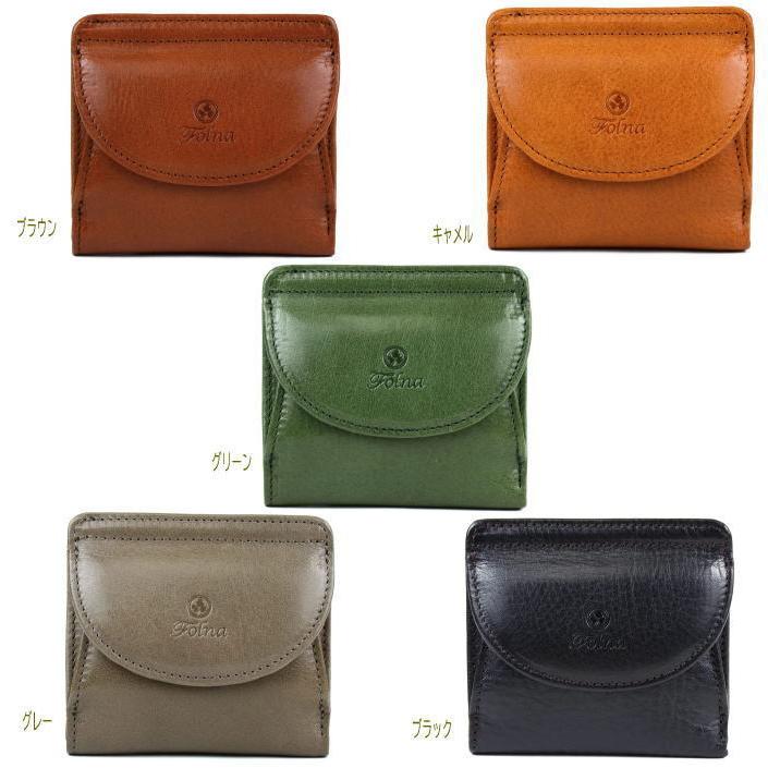 Folna Folna(フォルナ)ヌメオイルシュリンク 二つ折り財布 (日本製
