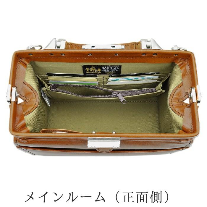 サドル SADDLE 豊岡製鞄 ミニダレスバッグ 本革 高級感 信頼のマーク付 