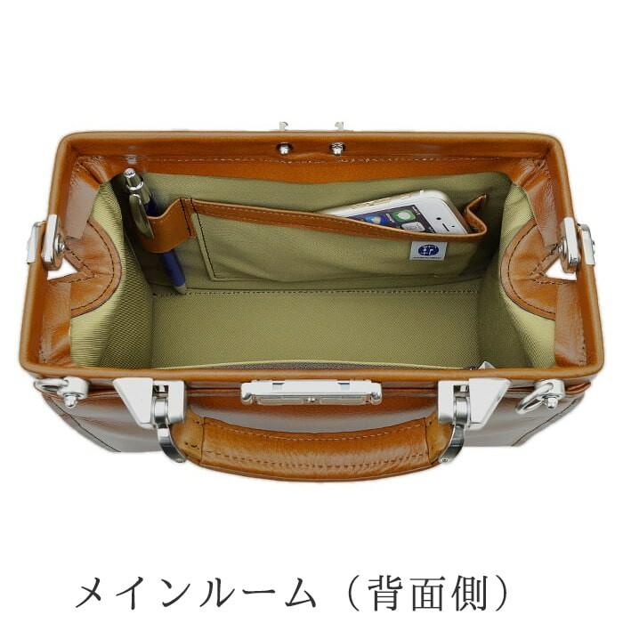 SADDLE（サドル）【日本製（豊岡）】牛革製ミニダレスバッグ（小）hn 