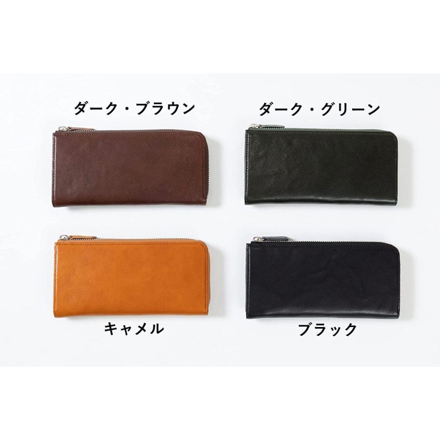 日本製〕INNFITH AMANDA L字ファスナー長財布 レザー 革 本革 if