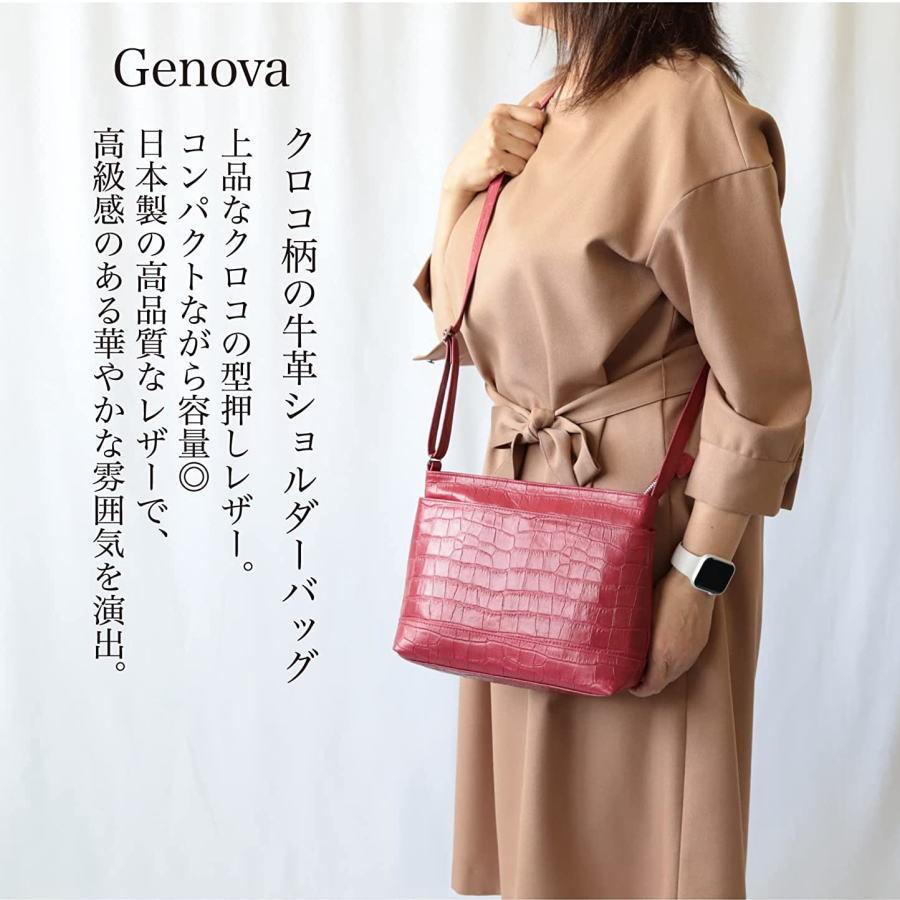 イマイバッグ] 本革 クロコ柄 ショルダーバッグ ワニ柄 ショルダー 斜 