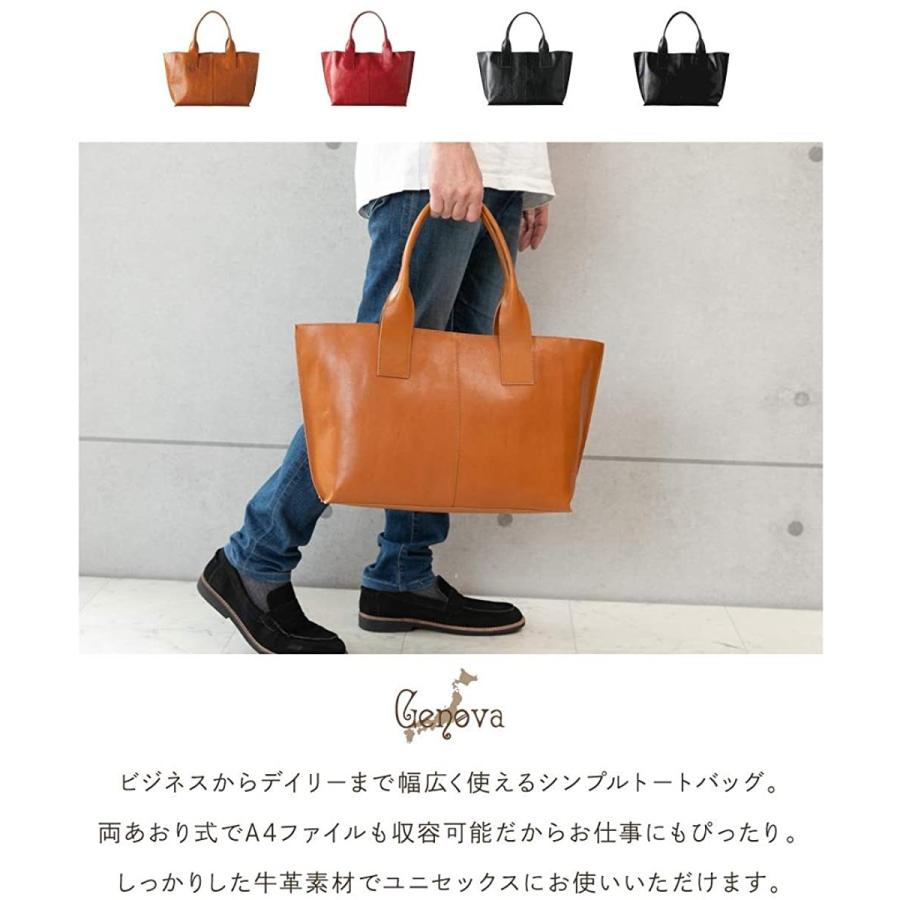 イマイバッグ] GENOVA 日本製 本革 トートバッグ ハンドバッグ