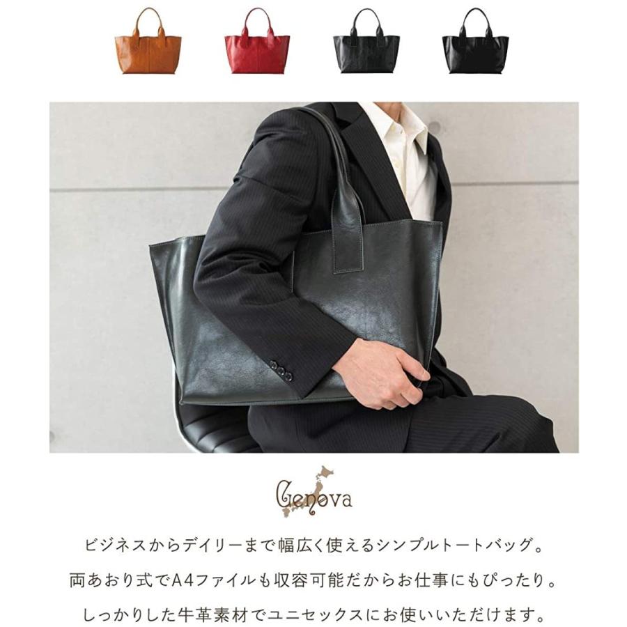 ハンドバッグ イマイバッグ] GENOVA 日本製 本革 トートバッグ ハンドバッグ