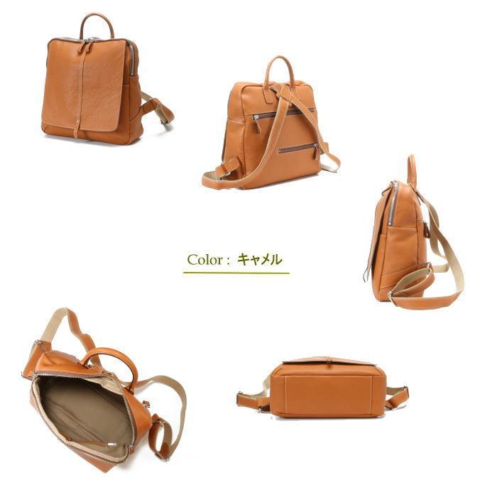 IMAIBAG(イマイバッグ）コラボ製品【日本製】牛革製品・ランドセル