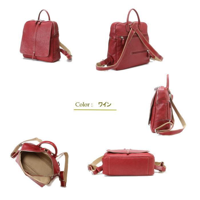 IMAIBAG(イマイバッグ）コラボ製品【日本製】牛革製品・ランドセル