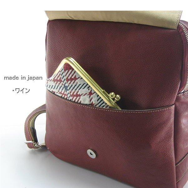 IMAIBAG(イマイバッグ）コラボ製品【日本製】牛革製品・ランドセル