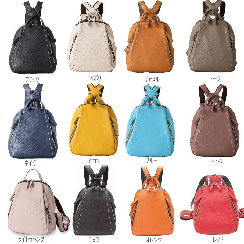 イマイバッグ]GENOVA 〔日本製〕牛革製・シュリンクヌメ Wジッパー