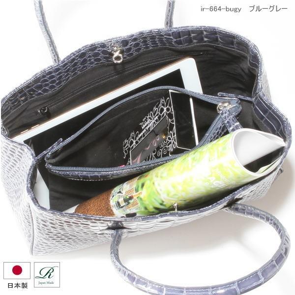 【極美品】牛革製品・エナメルクロコ型押し・マザートートバッグ 日本製 rena -iris made in japan】【日本製】牛革製品・エナメル