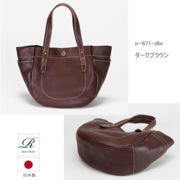 【rena -iris made in japan】【日本製】丸いフォルムが人気！牛革ソフトシュリンク・手提げトート　ir-671｜kpg｜07