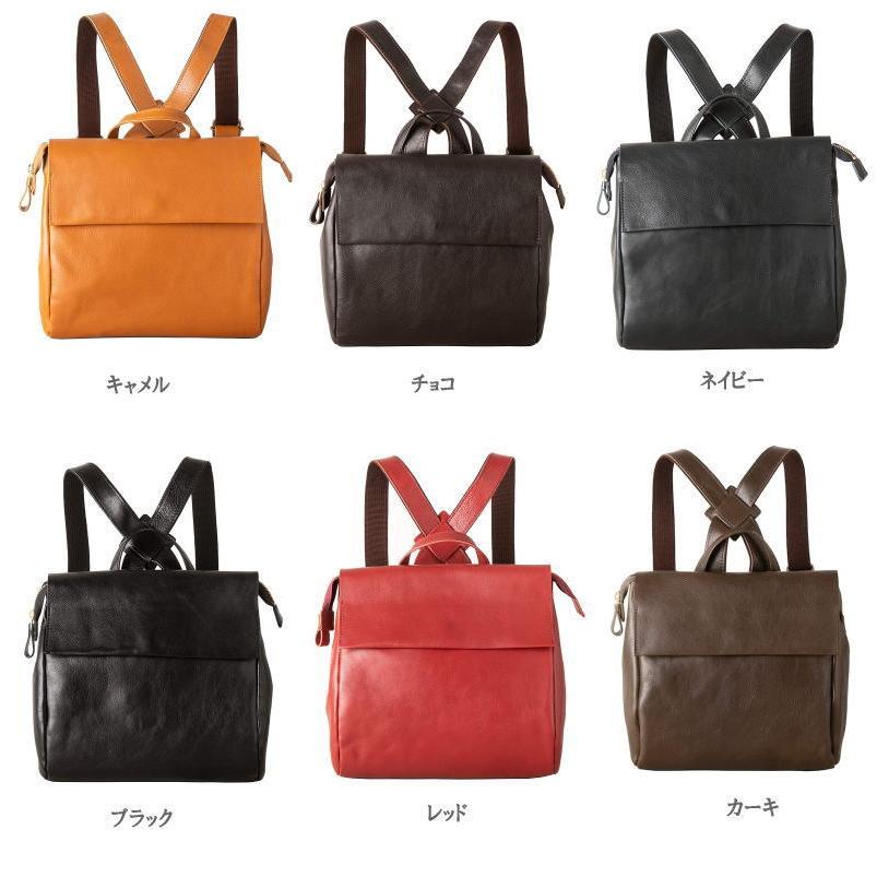 【みなみ 様】rag&bone リュック バックパック レザー 日本製】rena-iris x GENOVA（IMAIBAG）コラボ製品・牛革製品・軽量
