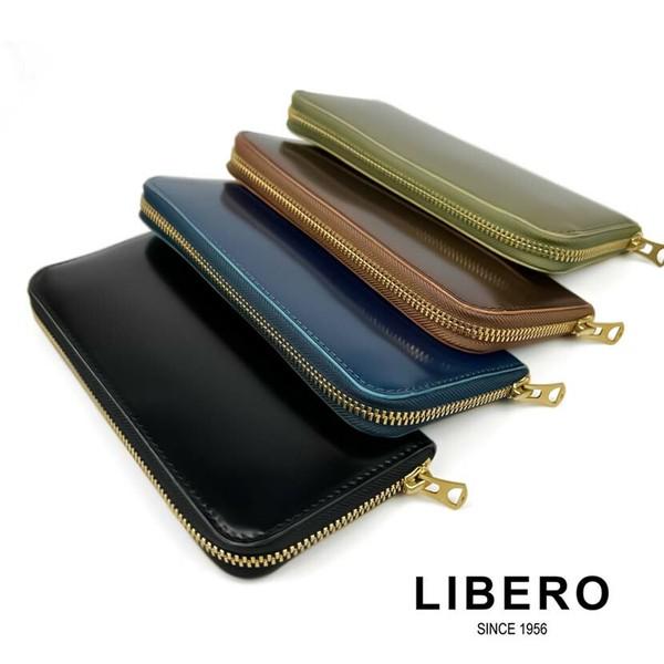LIBERO リベロ 日本製 新喜皮革×栃木レザー コードバン ラウンドファスナー長財布(lb-510) | 