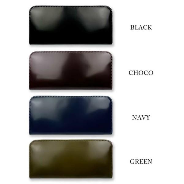 LIBERO リベロ 日本製 新喜皮革×栃木レザー コードバン ラウンドファスナー長財布(lb-510) |  | 06