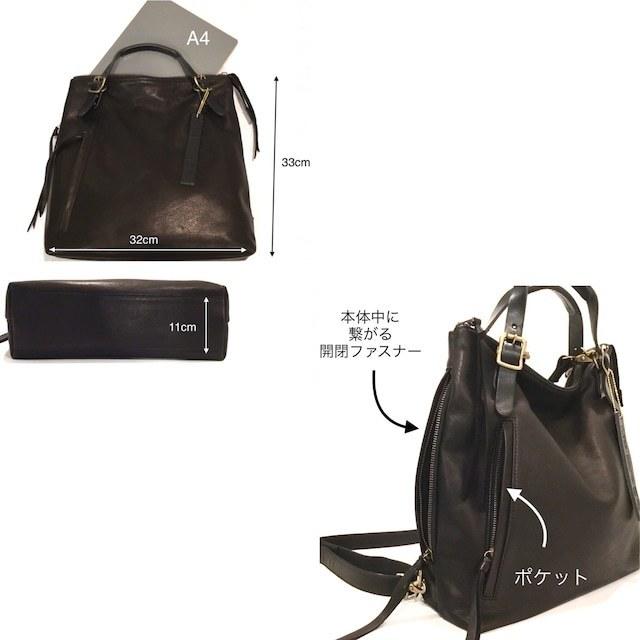 Less／レスデザイン〕-Less タンニンをたっぷり浸透させた厚口のホース