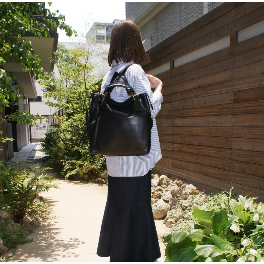 Less／レスデザイン〕-Less タンニンをたっぷり浸透させた厚口のホース