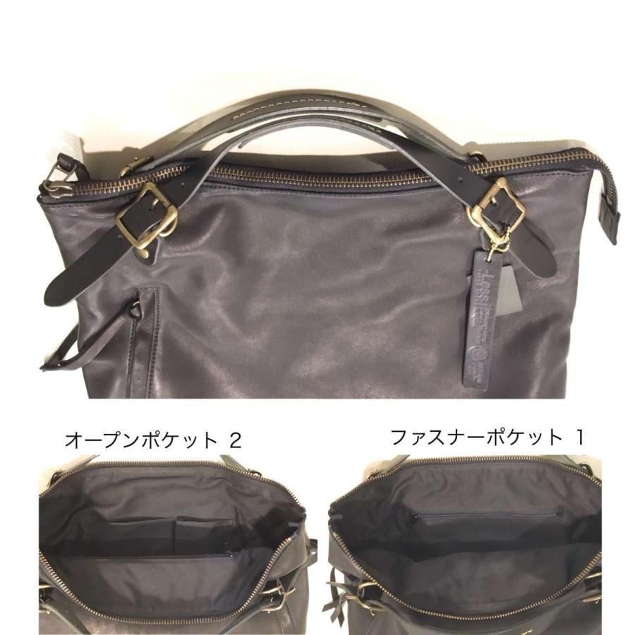 Less／レスデザイン〕-Less タンニンをたっぷり浸透させた厚口のホース