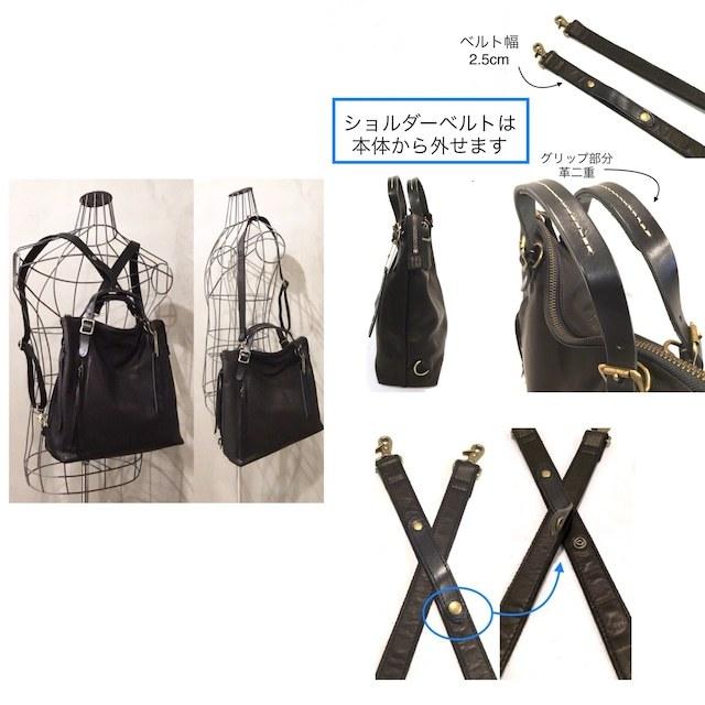 Less／レスデザイン〕-Less タンニンをたっぷり浸透させた厚口のホース