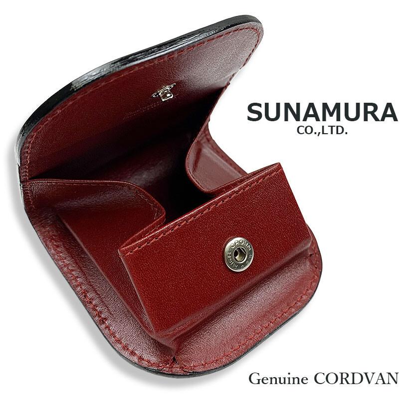 SUNAMURA 高級レザー レーデルオガワ社製コードバン 製　馬蹄小銭入れ（コインケース）(日本製) ly-1003 |  | 08