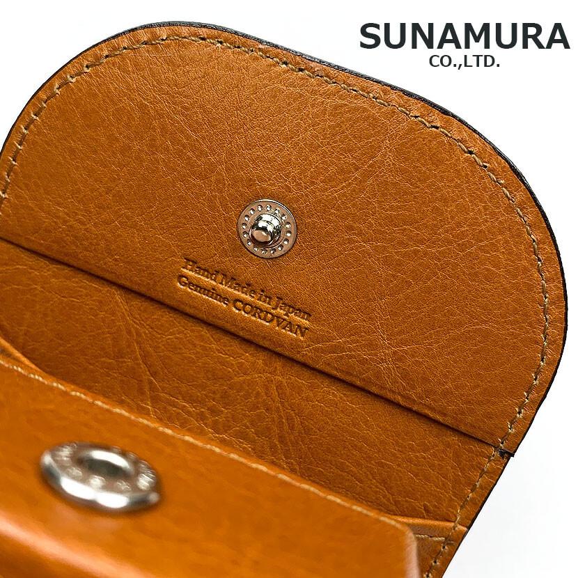 SUNAMURA 高級レザー レーデルオガワ社製コードバン 製　馬蹄小銭入れ（コインケース）(日本製) ly-1003 |  | 10