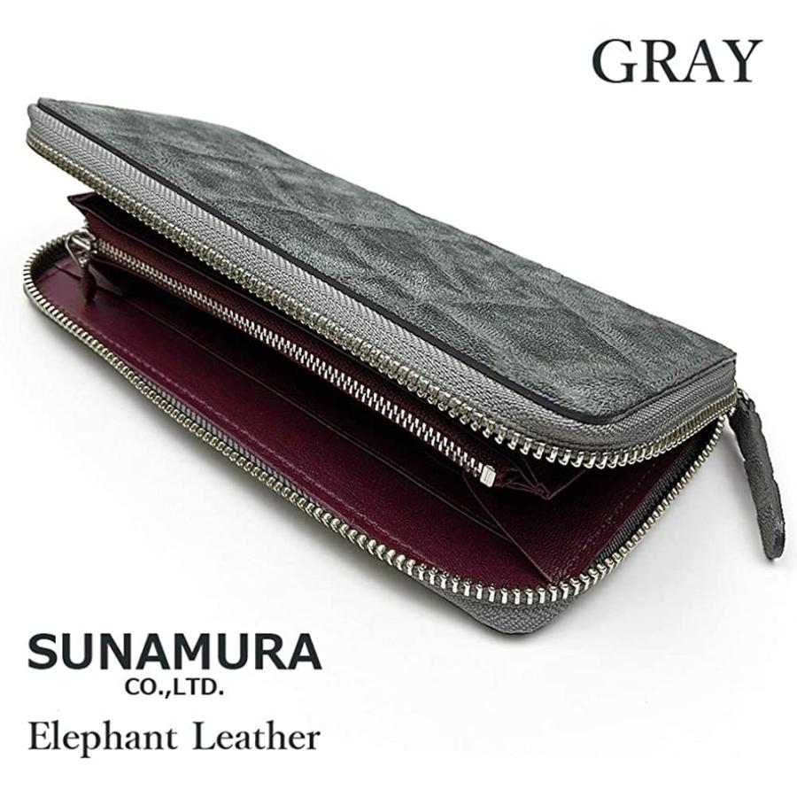 SUNAMURA 砂村 日本製 高級エレファントレザー ラウンドファスナー長財布（ly-1102） |  | 07