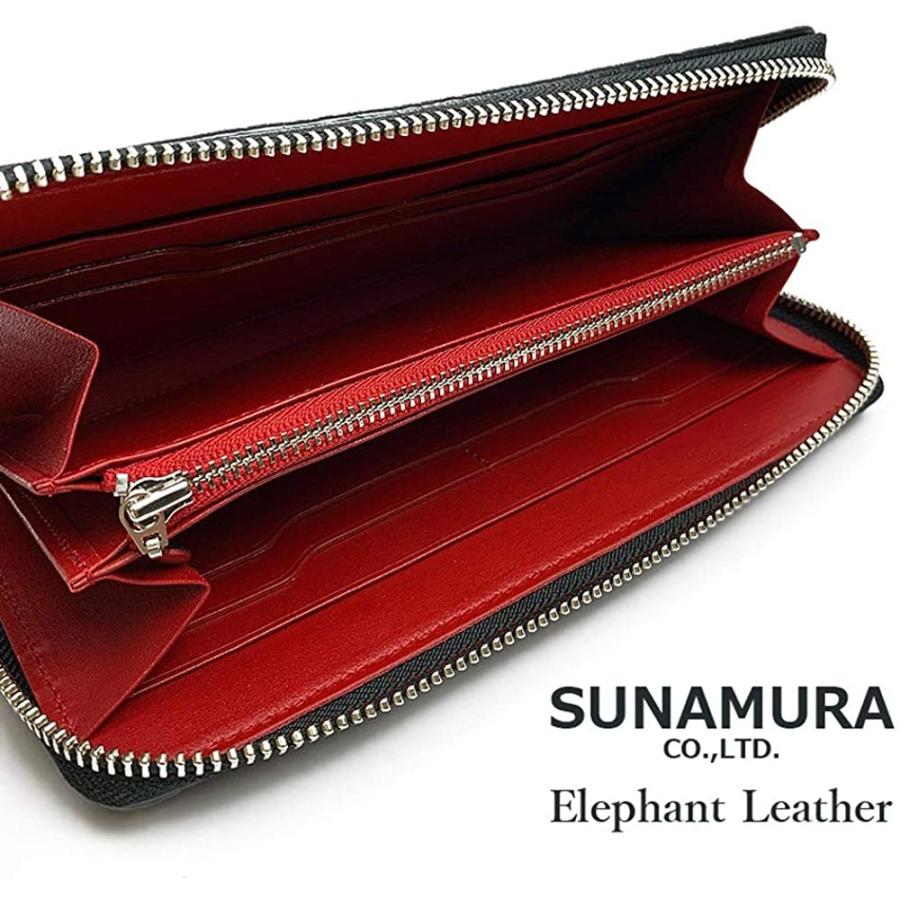 SUNAMURA 砂村 日本製 高級エレファントレザー ラウンドファスナー長財布（ly-1102） |  | 11