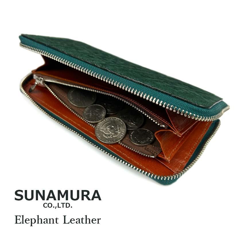 SUNAMURA 砂村 日本製 高級エレファントレザー ラウンドファスナー長財布（ly-1102） |  | 09